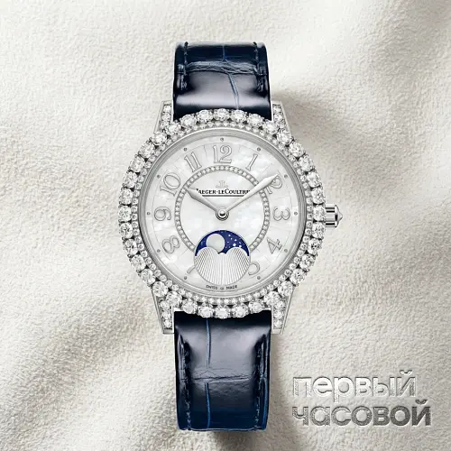 Rendez-Vous Moon Jewellery