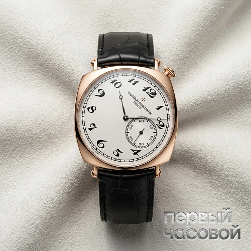 Historiques American 1921
