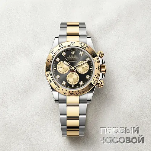 Cosmograph Daytona 126503
