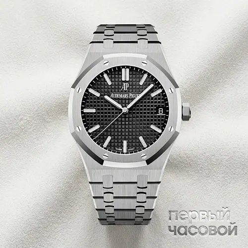 Royal Oak 41Mm Black Dial
