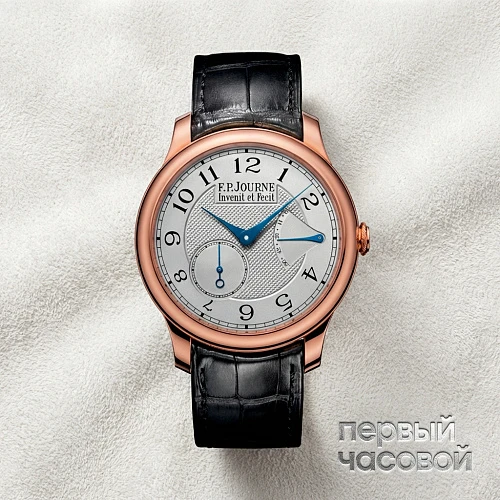 Chronomètre Souverain Rose Gold
