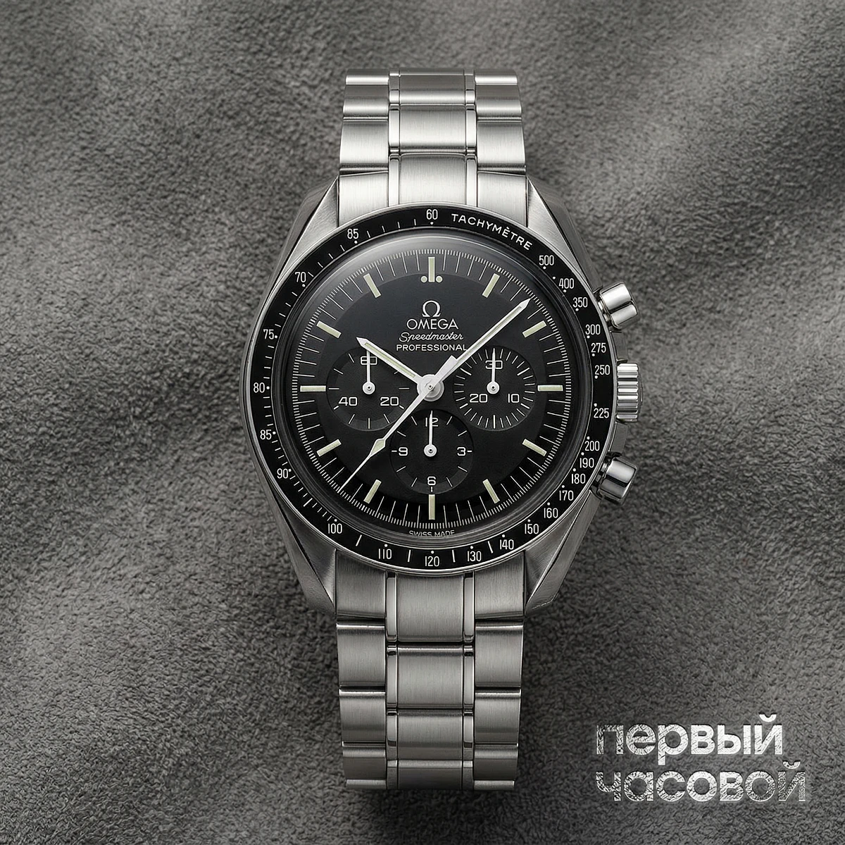 Купить элитные часы Omega Speedmaster Moonwatch Professional Chronograph 42 Mm 311.30.42.30.01.006: в наличии в Москве!