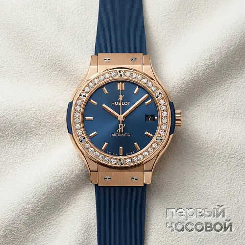Classic Fusion King Gold Blue Diamonds