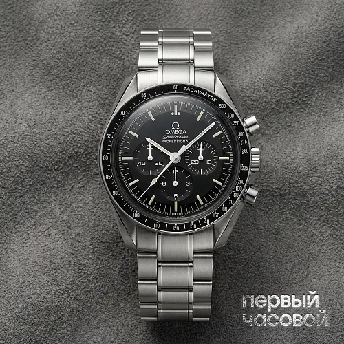 Speedmaster Moonwatch Professional Chronograph 42 Mm