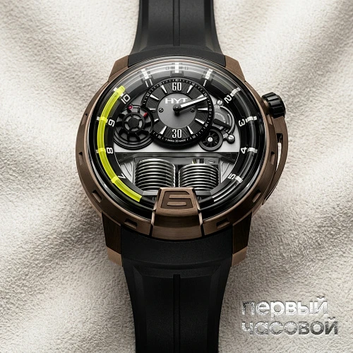 H1 Collection Rich Time Edition