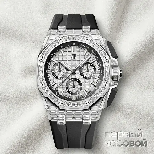 Royal Oak Offshore Selfwinding Chronograph