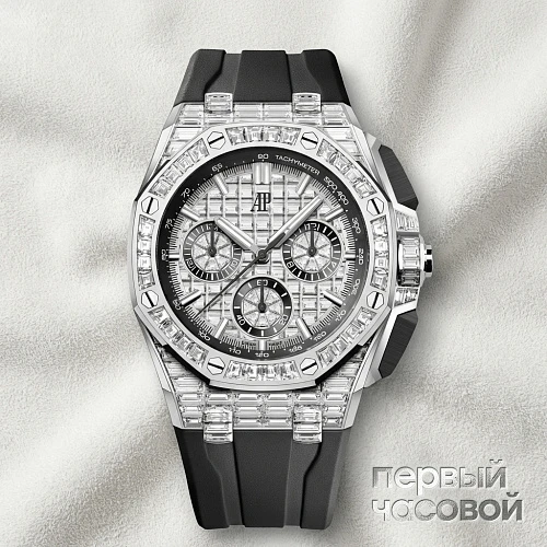 Royal Oak Offshore Selfwinding Chronograph
