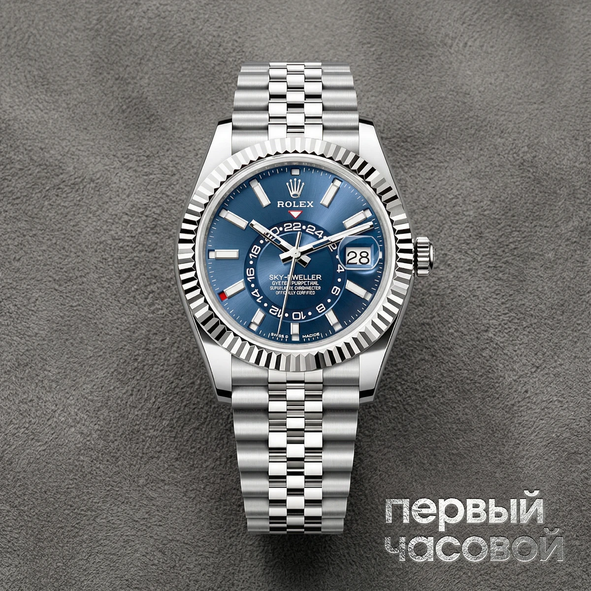 Купить элитные часы Rolex Oyster Perpetual Sky-Dweller Blue Dial Jubilee 336934: в наличии в Москве!