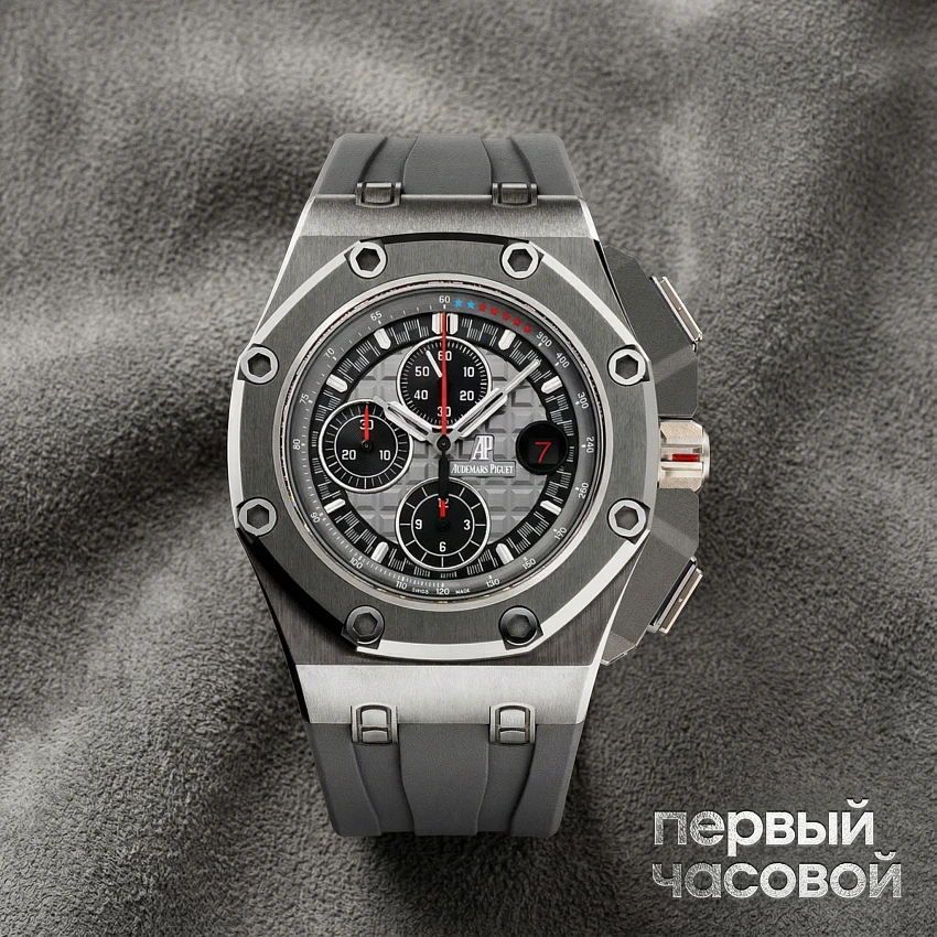 Royal Oak Offshore Michael Schumacher Chronograph Titanium 44 Mm