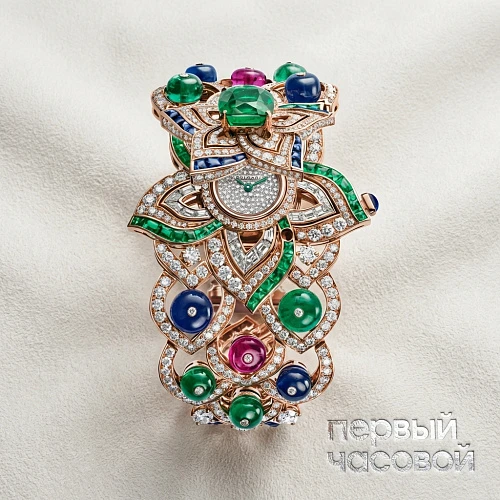 High Jewelry Secret Watch