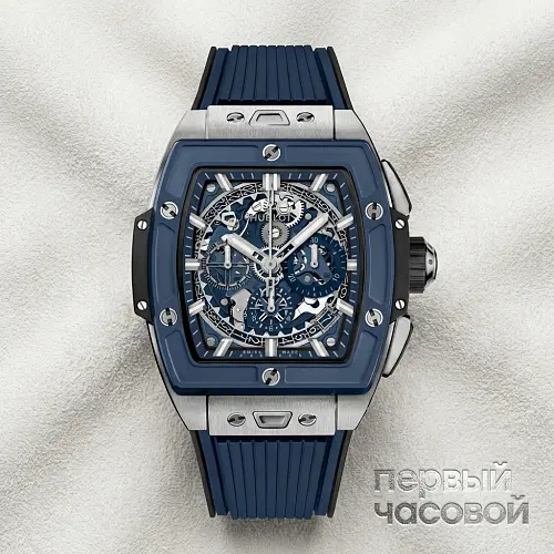 Spirit Of Big Bang Titanium Blue Ceramic