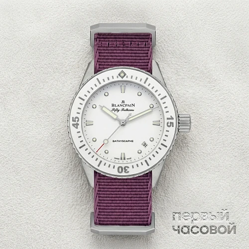 Fifty Fathoms Bathyscaphe