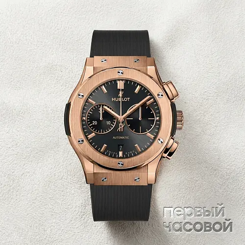 Classic Fusion Racing Grey Chronograph King Gold 45 mm