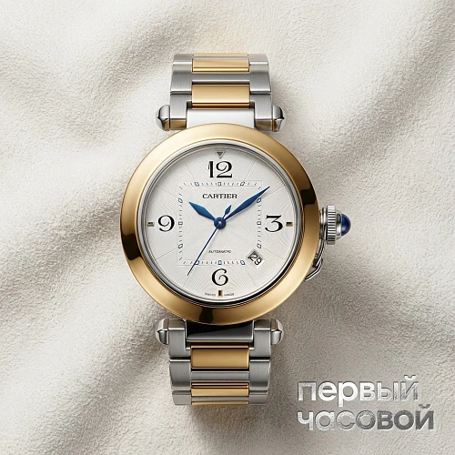 Pasha De  Watch
