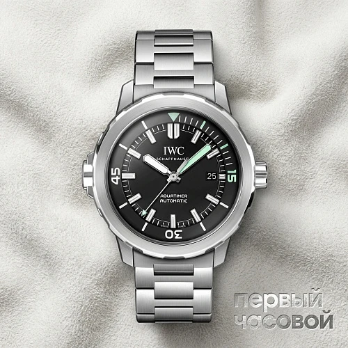 Aquatimer Automatic