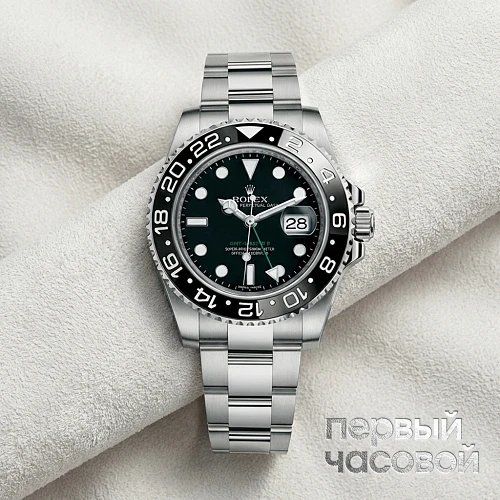 Gmt-Master Ii Steel