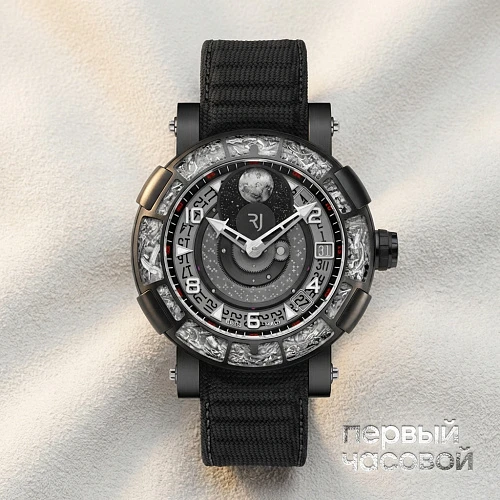 Arraw 6919 Ceramic 45 mm