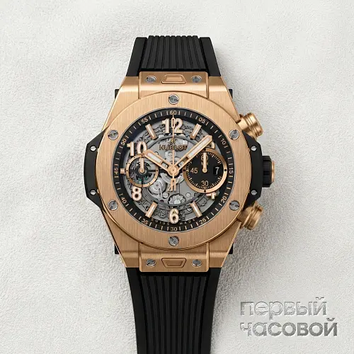 Big Bang Unico King Gold