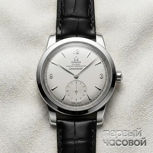 Seamaster 1948 Llimited Edition