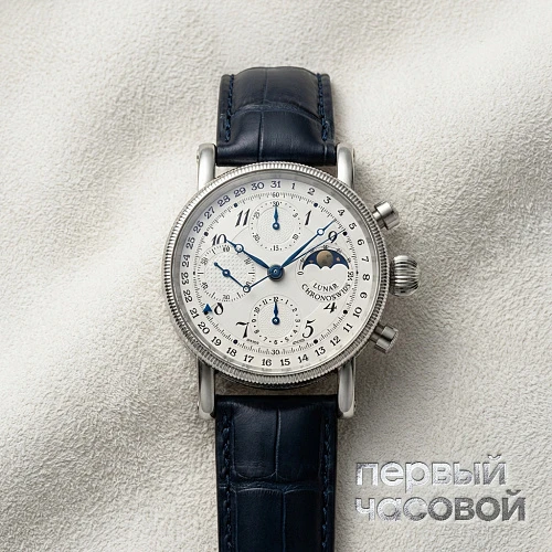 Lunar Chronograph