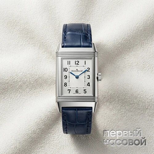 Reverso Classic Small