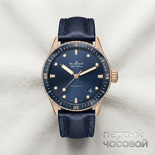 Fifty Fathoms Bathyscaphe