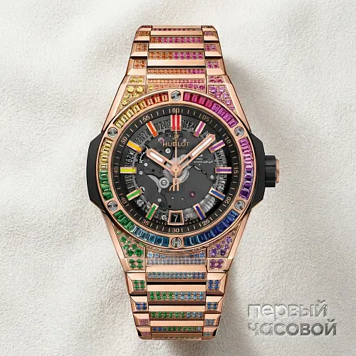 Big Bang Integrated Time Only King Gold Rainbow