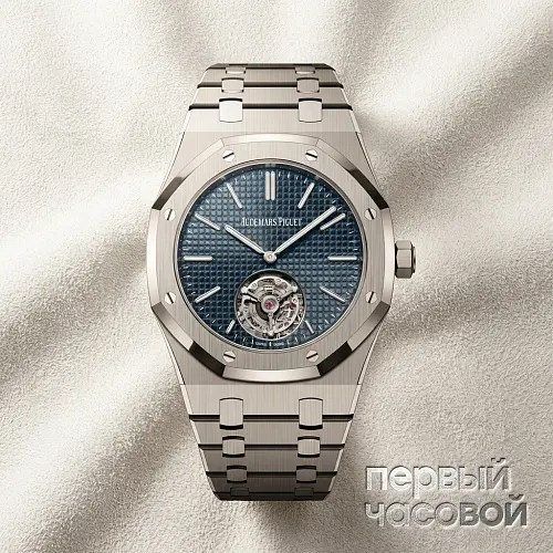 Royal Oak Selfwinding Flying Tourbillon Extra-thin RD 3
