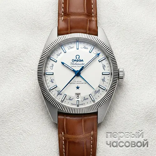 Constellation Globemaster  Co-axial Master Chronometer Annual Calendar 41 mm