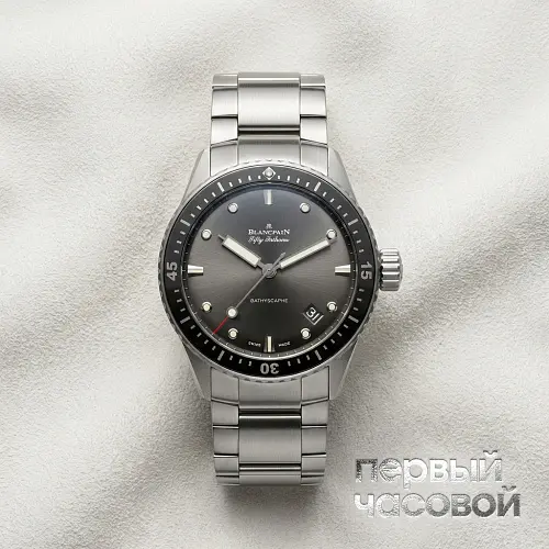 Fifty Fathoms Bathyscaphe