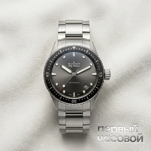 Fifty Fathoms Bathyscaphe