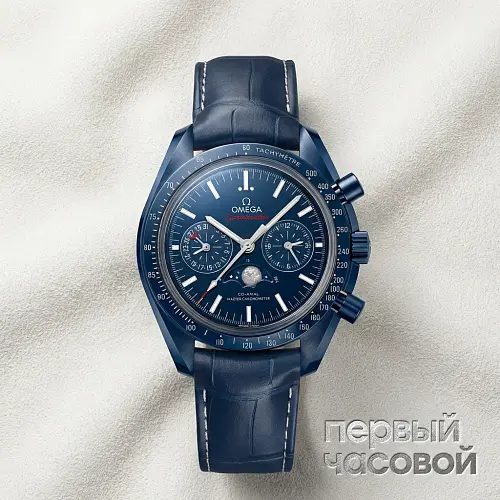 Speedmaster Moonwatch  Co-axial Master Chronometer Moonphase Chronograph 44.25 mm