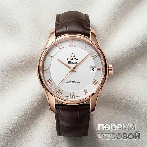 De Ville Hour Vision Co-Axial Master Chronometer 41 mm