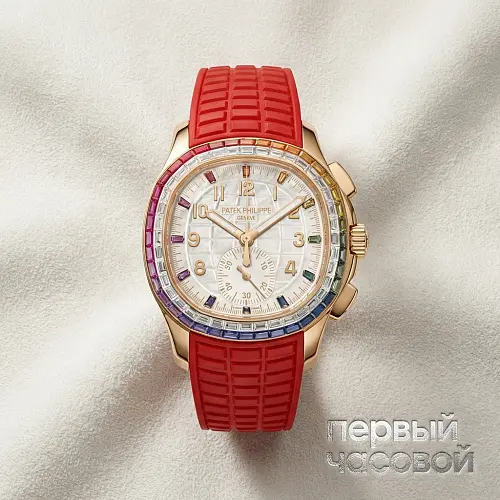 Aquanaut