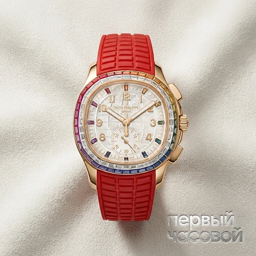 Aquanaut