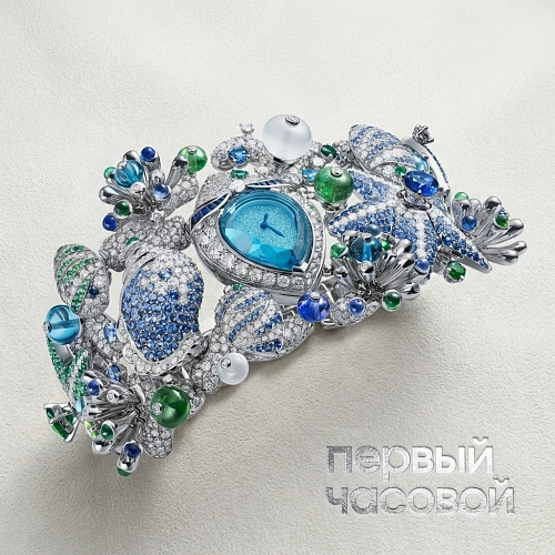 Giardino Marino Piccolo High Jewelry watch