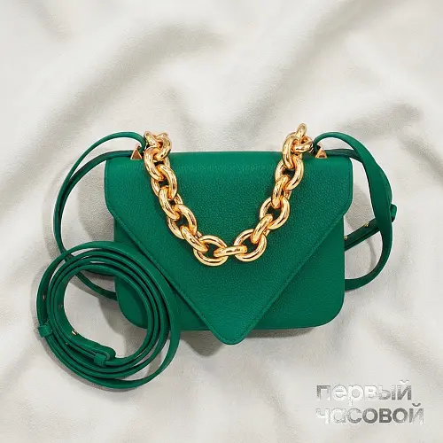Mount Bag Small Green