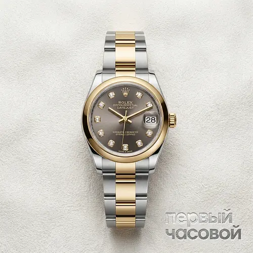Datejust 31