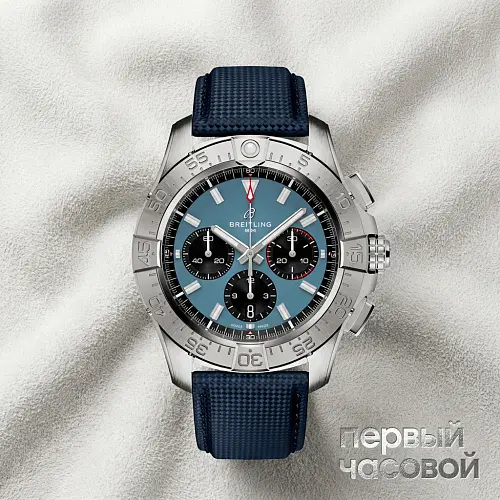 Avenger B01 Chronograph 44Mm