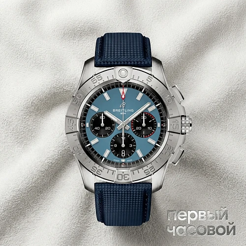 Avenger B01 Chronograph 44Mm
