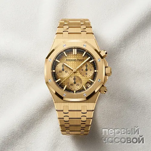 Royal Oak Selfwinding Chronograph