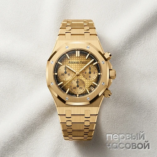 Royal Oak Selfwinding Chronograph
