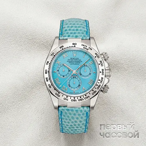 Daytona Turquoise "Daytona Beach" White Gold 40 mm
