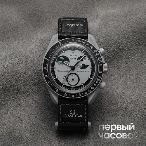 Swatch x Omega Bioceramic Mission To Earthphase