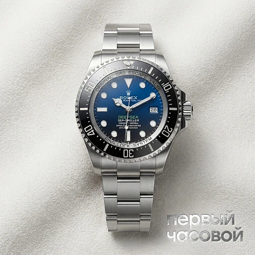 Deepsea 44Mm D-Blue