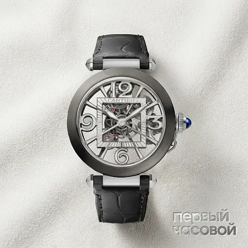 Pasha De  Watch