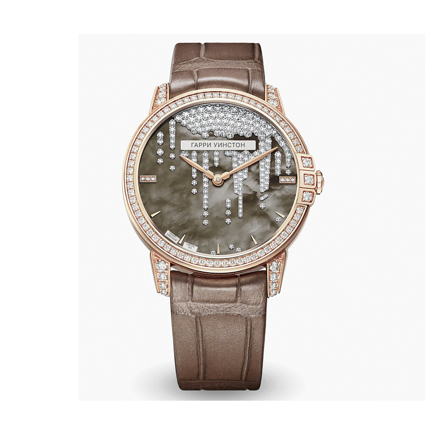 Midnight Diamond Stalactites Automatic 36mm