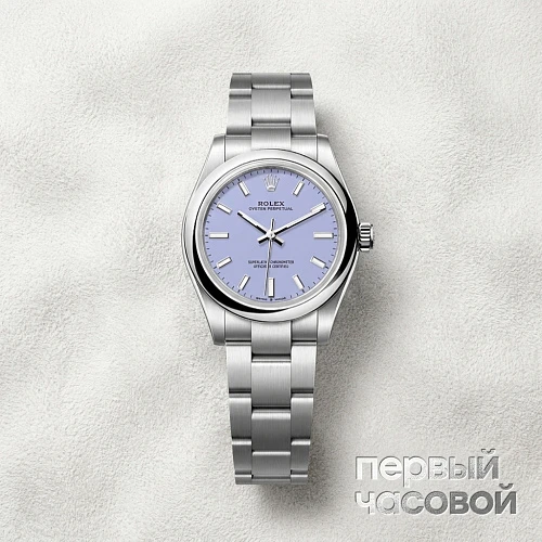 Oyster Perpetual 31 Lavender