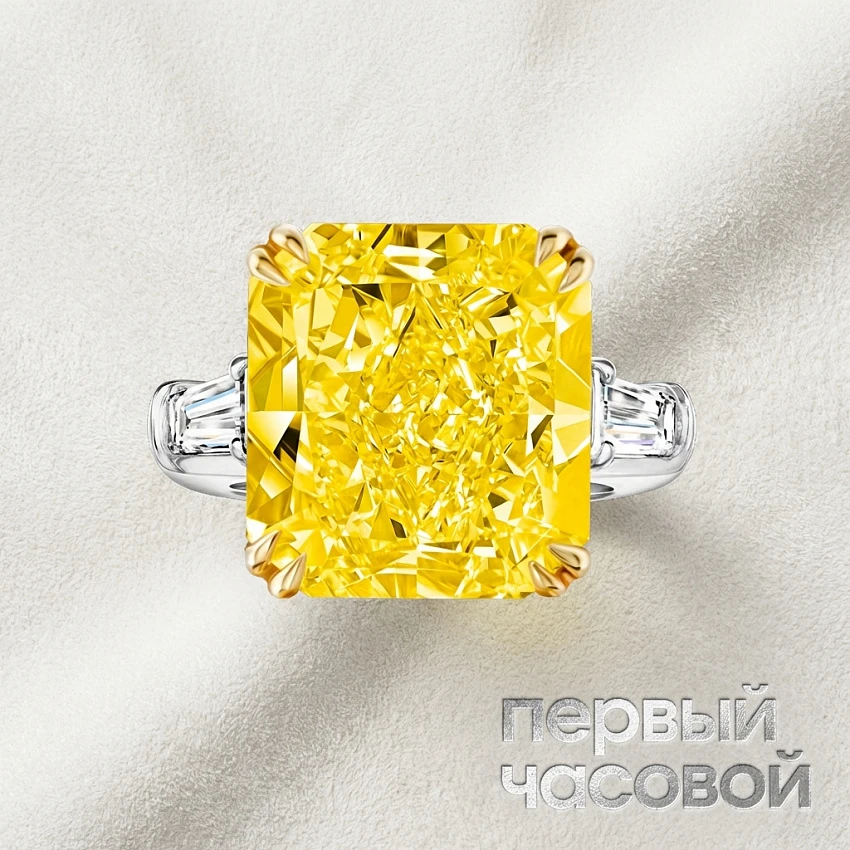 Кольцо с бриллиантом 10,03 ct. Fancy Yellow/VVS2