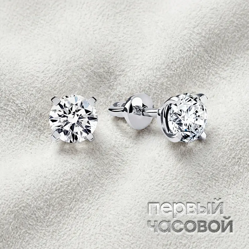 Серьги 0,50/0,50 ct. I/VS1 (Round Diamonds)